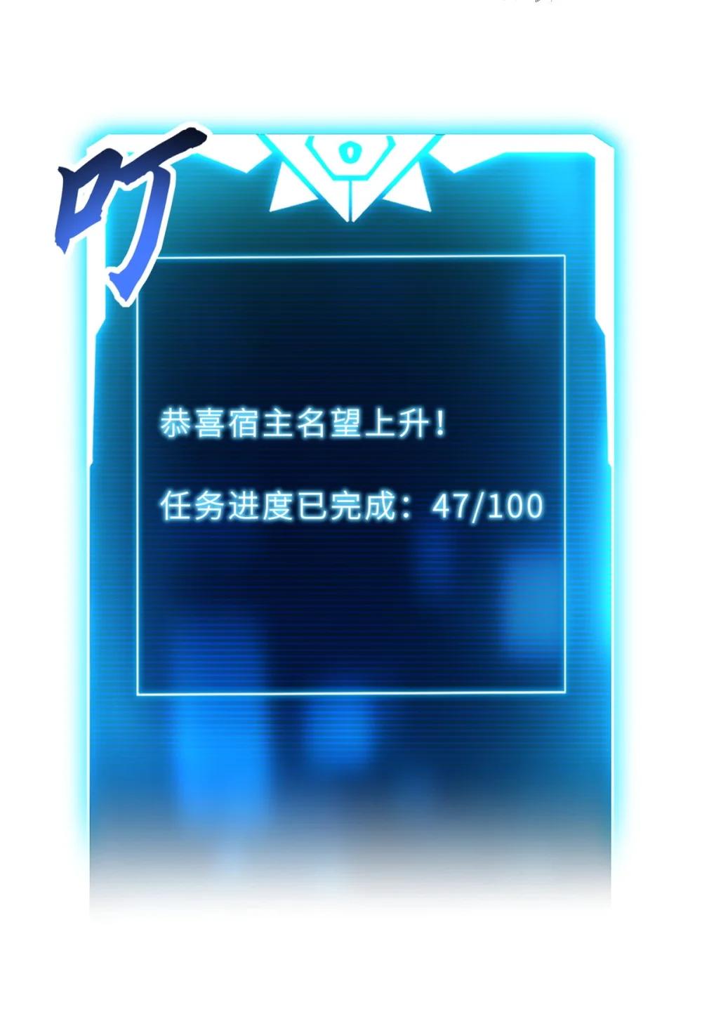 128 出手 第58页