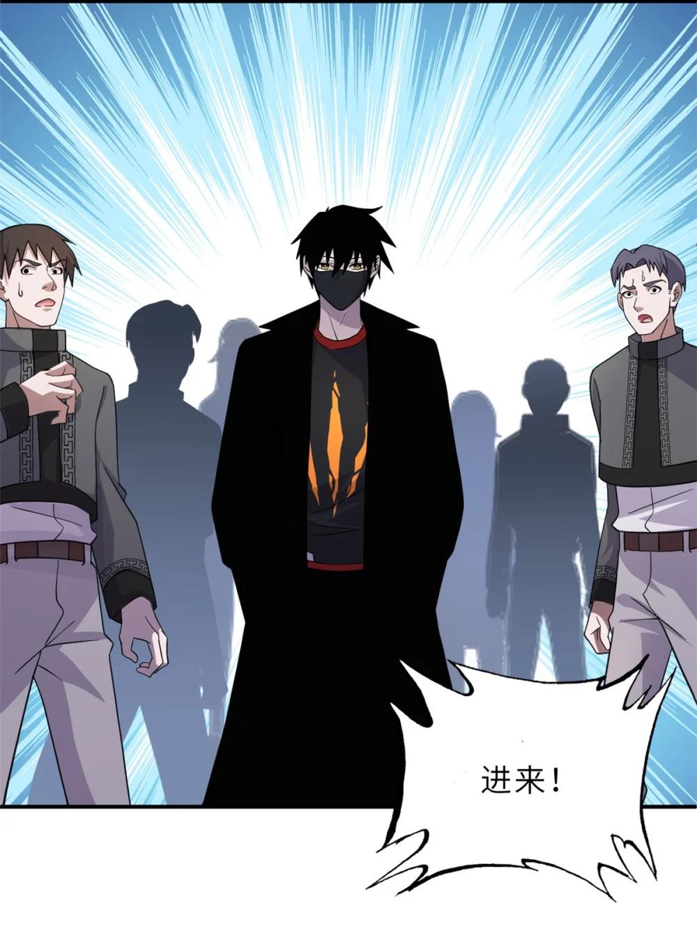 118 考核 第14页