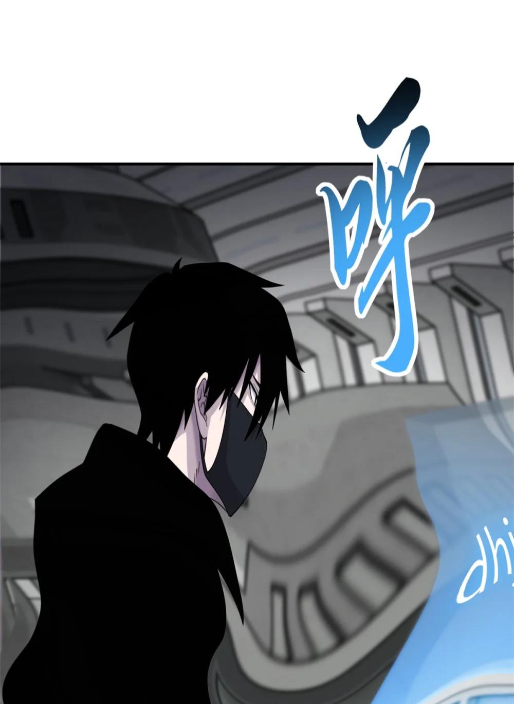 118 考核 第21页