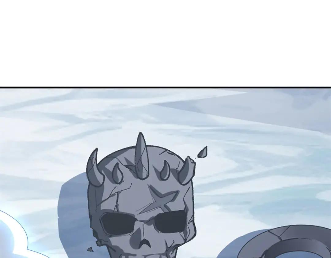 195 鱼死网破 第4页