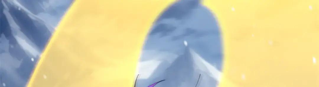 195 鱼死网破 第116页