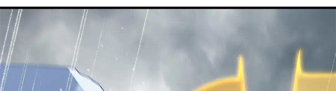 195 鱼死网破 第119页