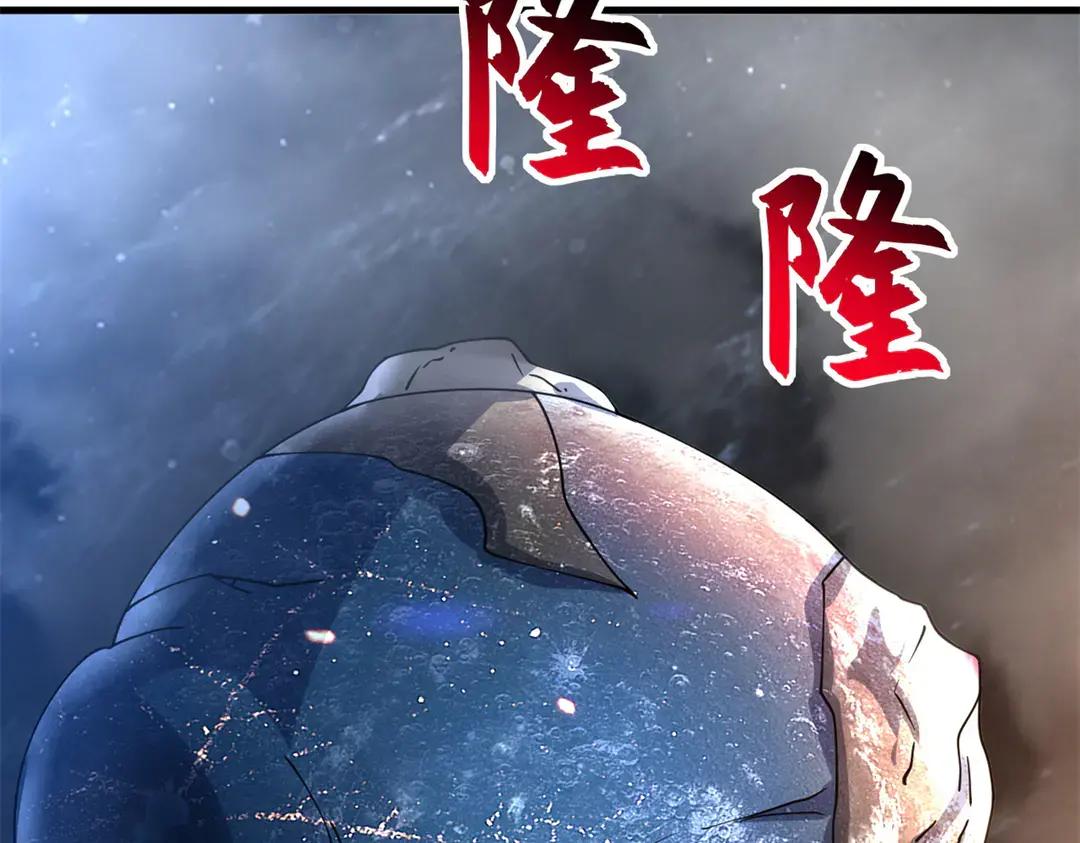 195 鱼死网破 第135页