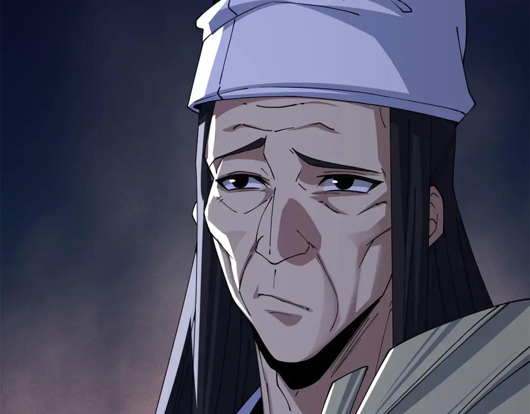 195 鱼死网破 第150页