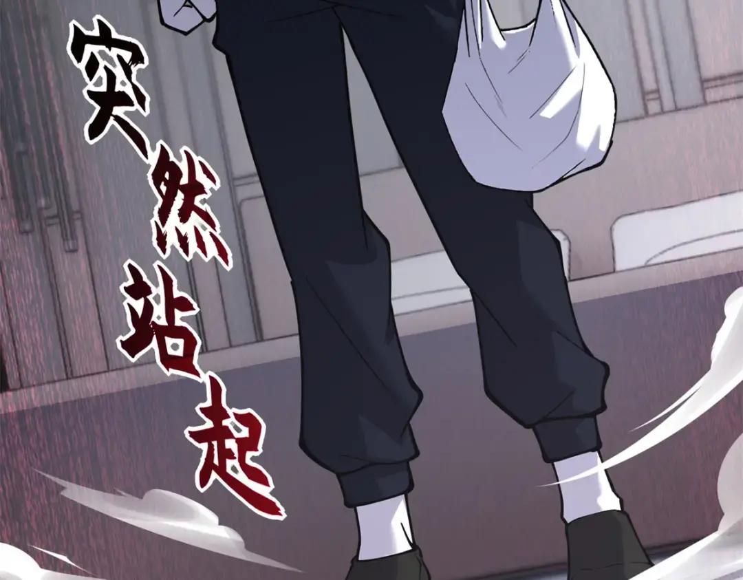 69 你还有价值 第35页