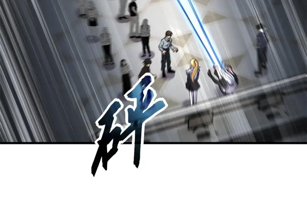 69 你还有价值 第82页