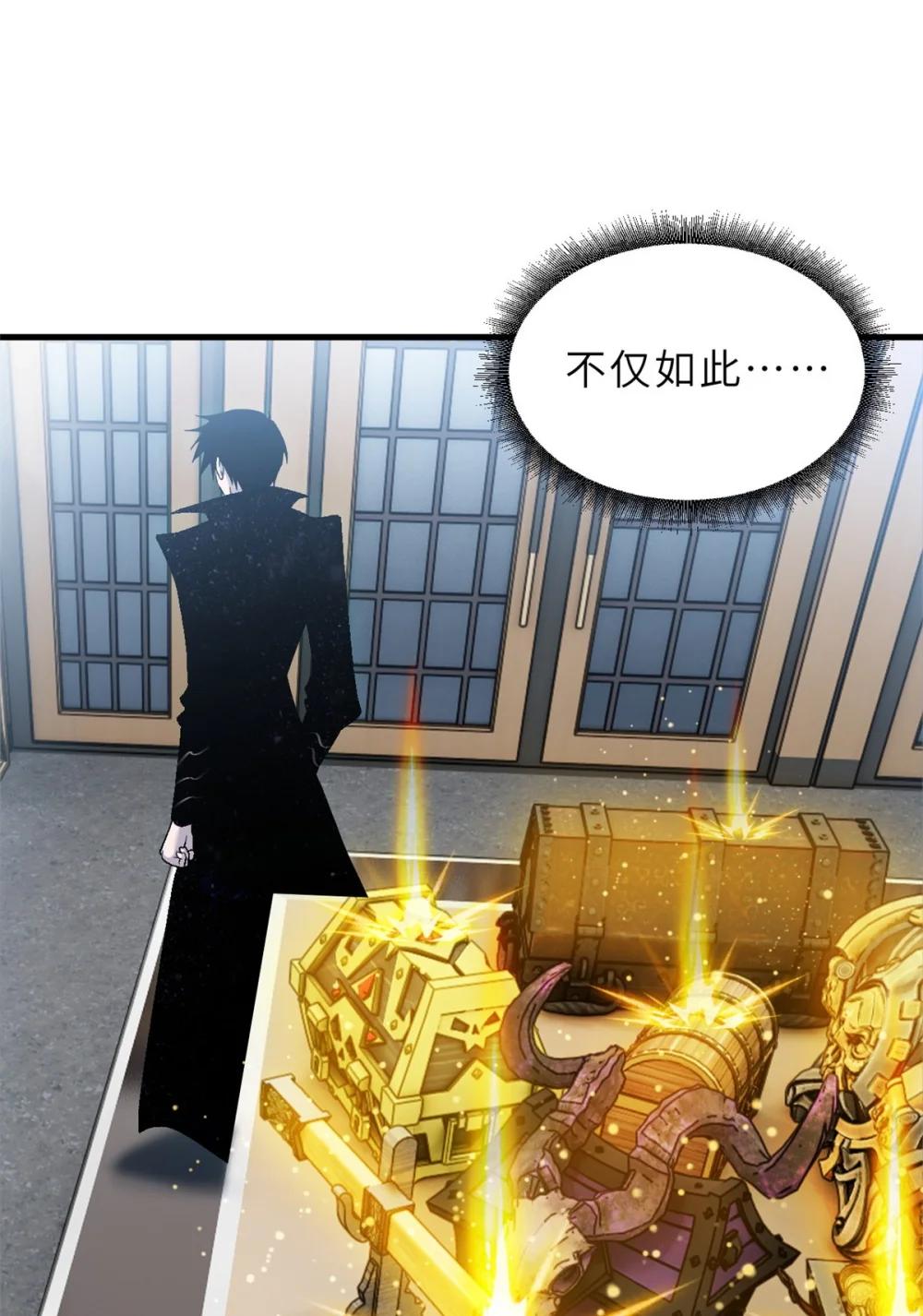 107 员工会议 第15页
