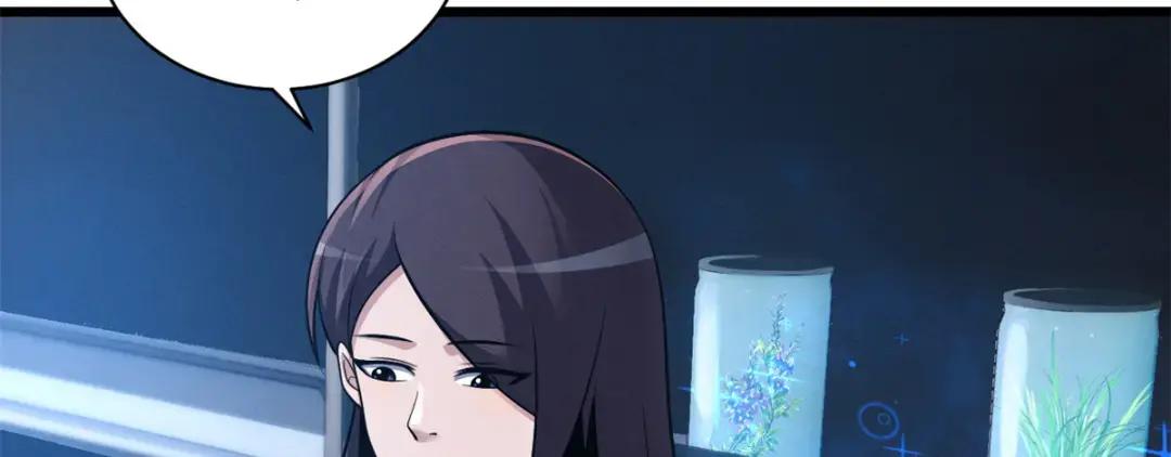33 我已今时不同往日！ 第117页