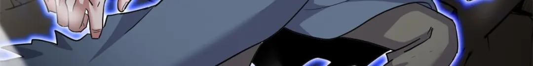 106 星空之主 第27页