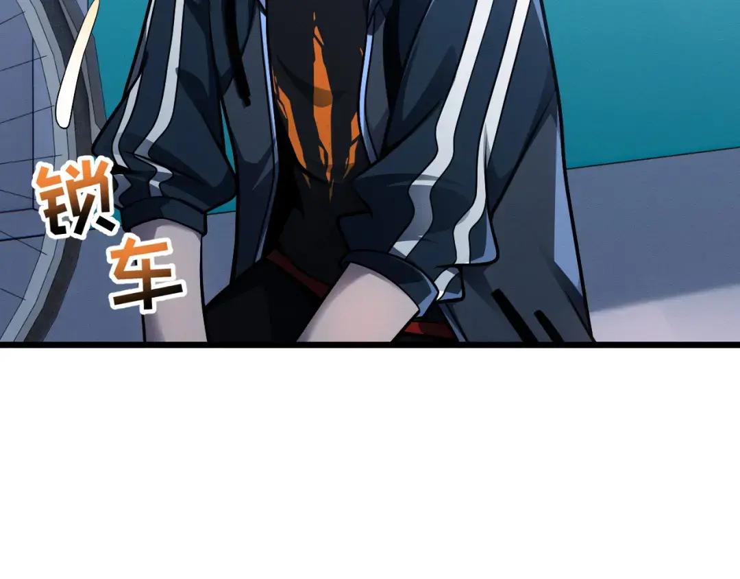 40 龙兽之间，亦有差距 第21页
