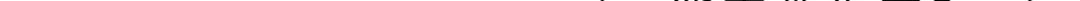 99 出手 第9页