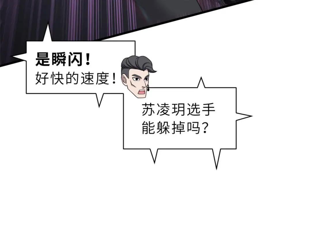 99 出手 第17页