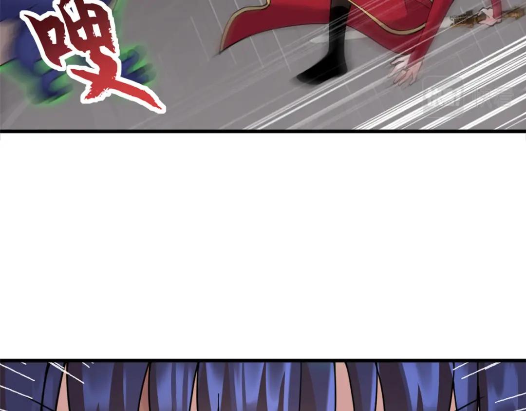 99 出手 第37页