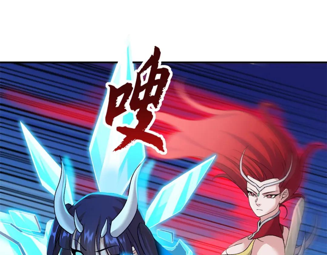 99 出手 第46页