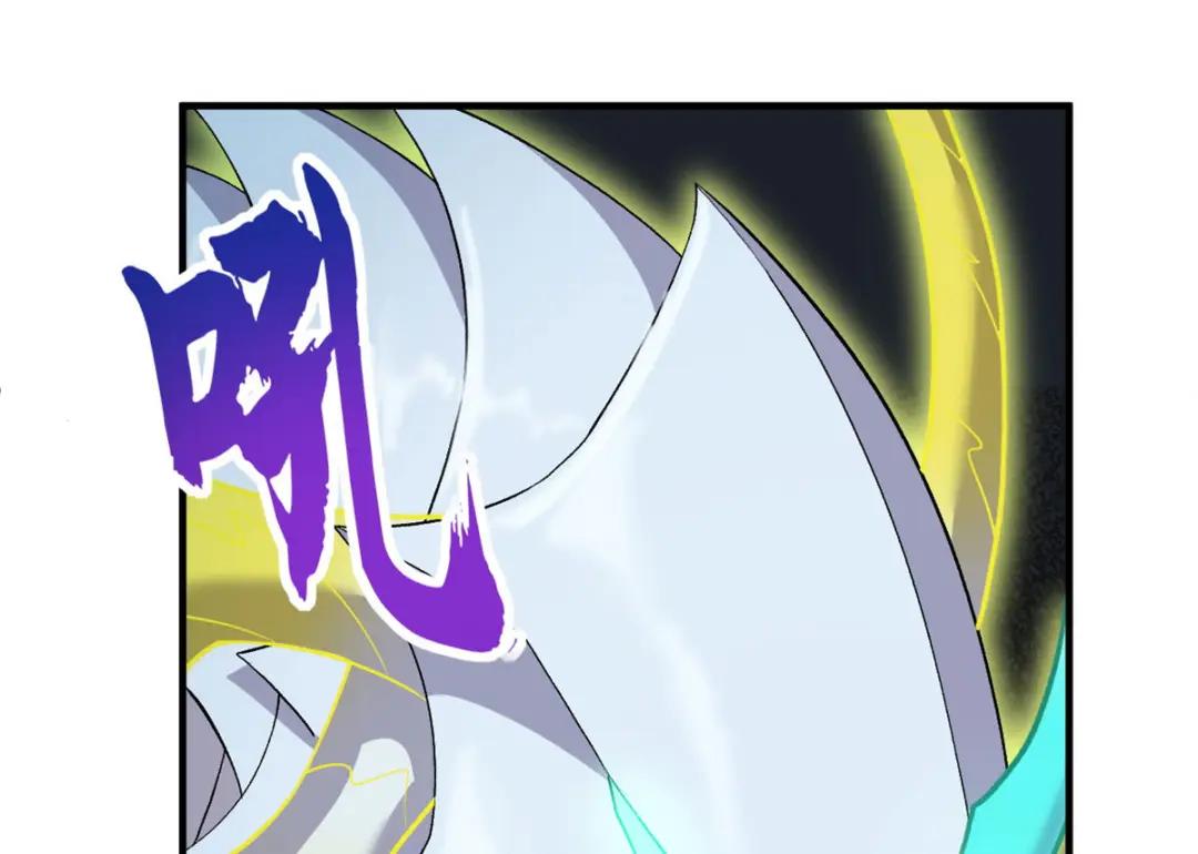 99 出手 第51页