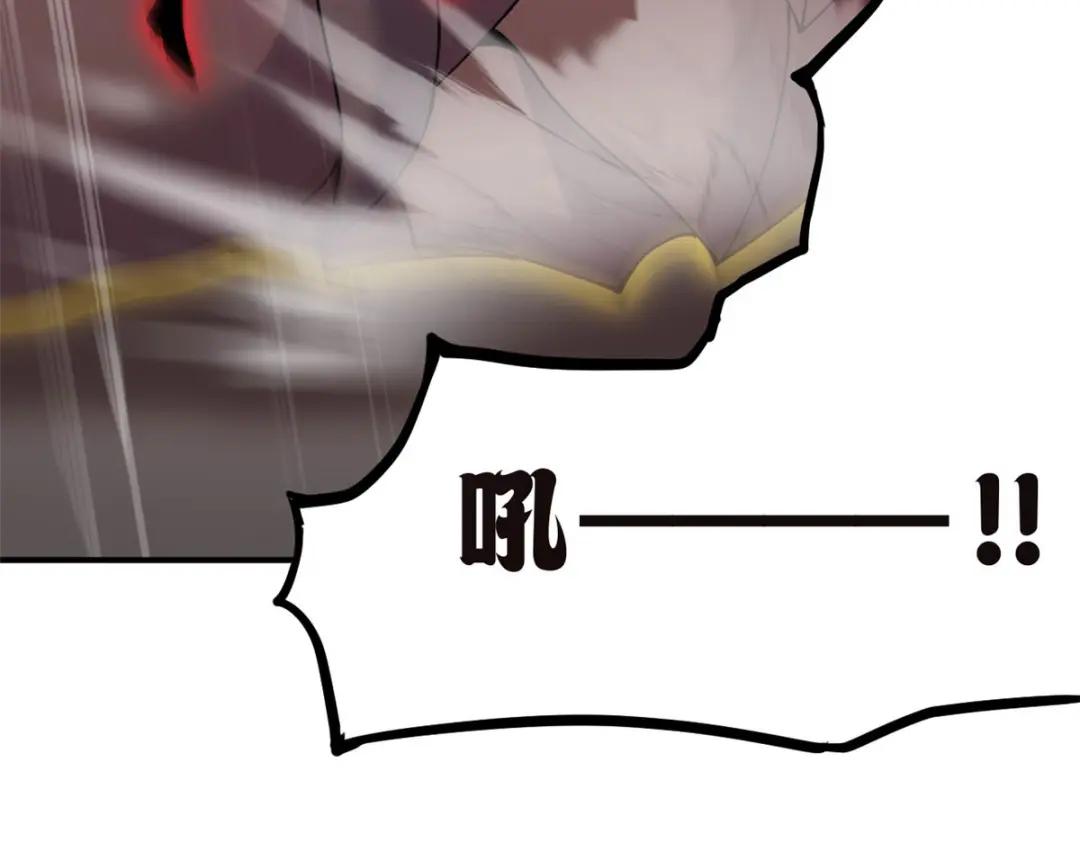 99 出手 第65页