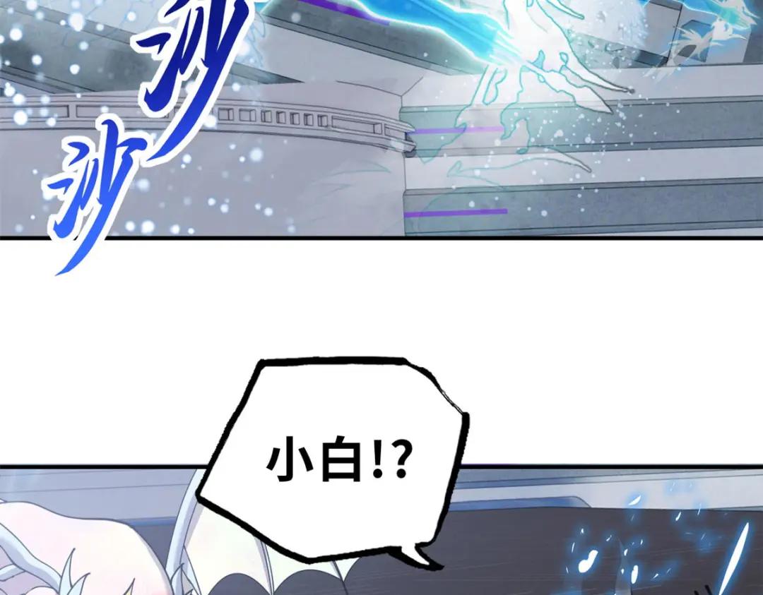 99 出手 第68页