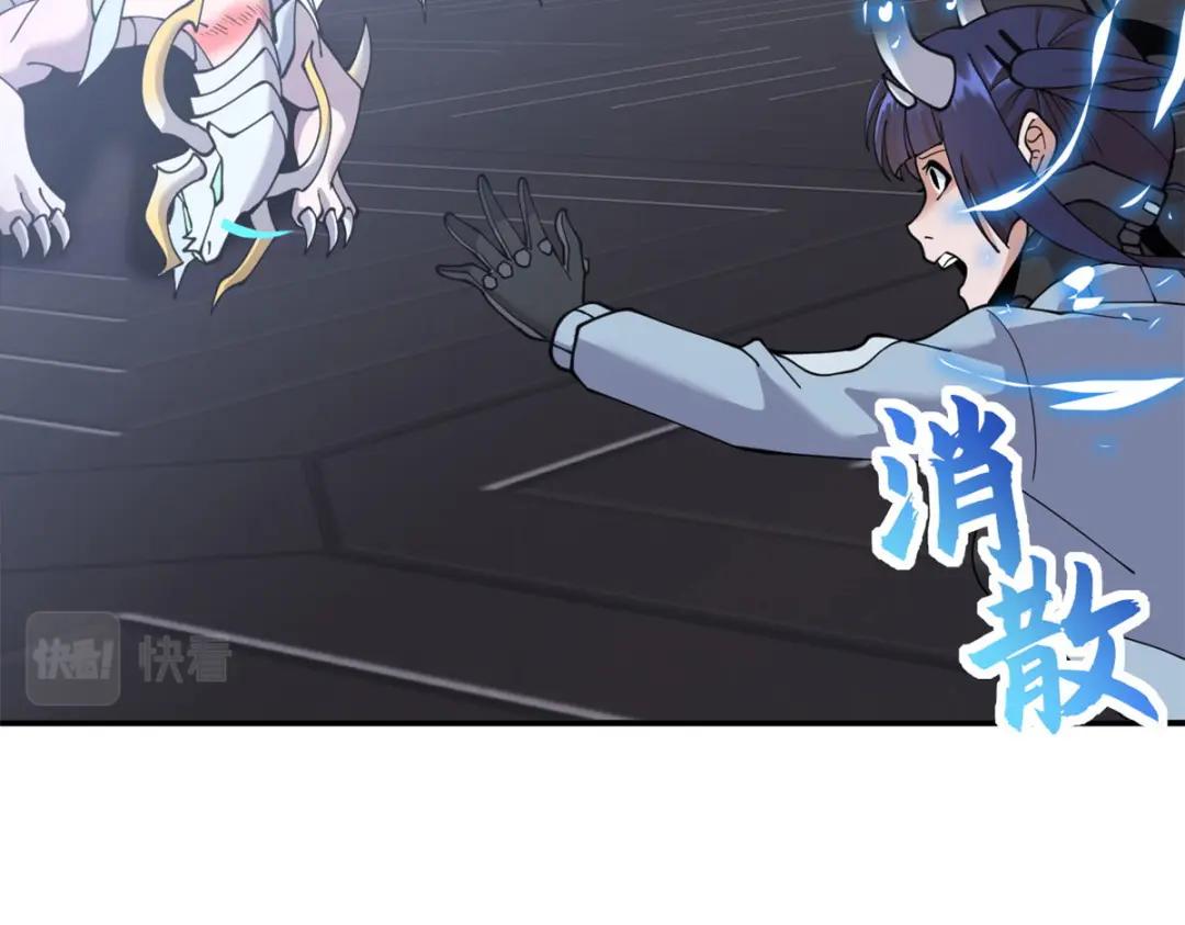 99 出手 第69页