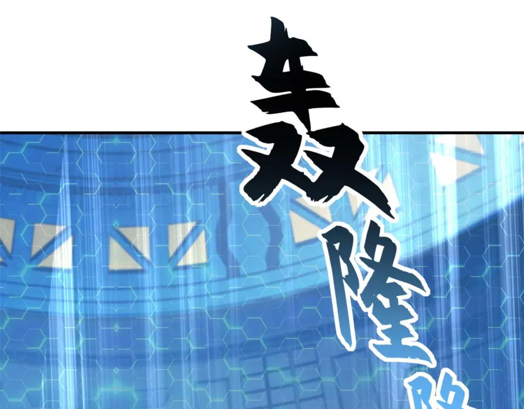 99 出手 第136页