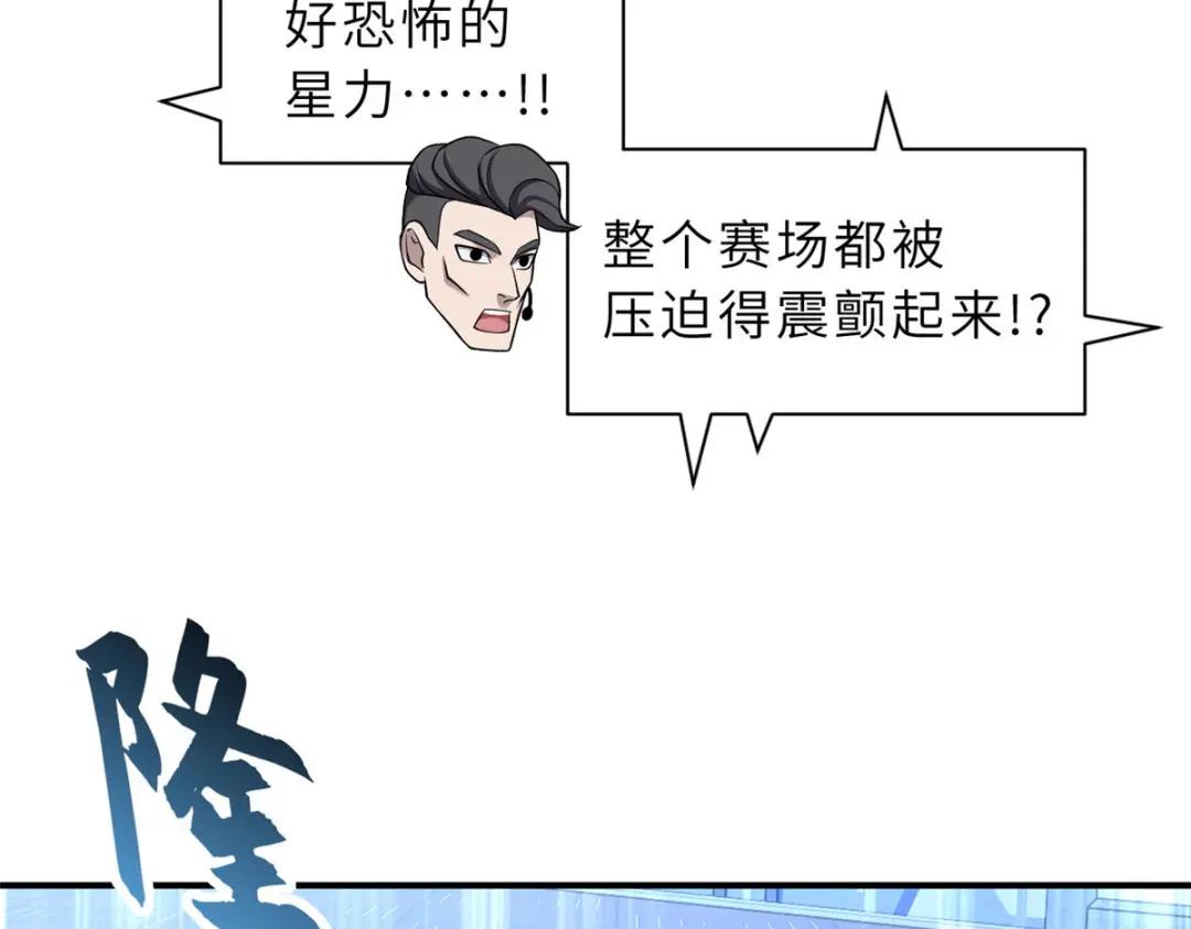 99 出手 第142页