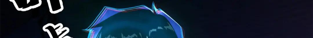 31 你的导师是谁啊？ 第11页