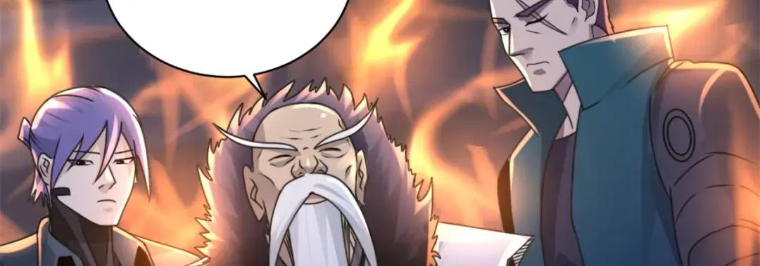 31 你的导师是谁啊？ 第47页