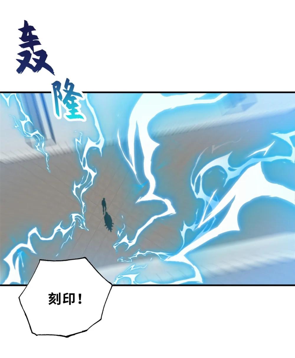 134 碾压 第2页