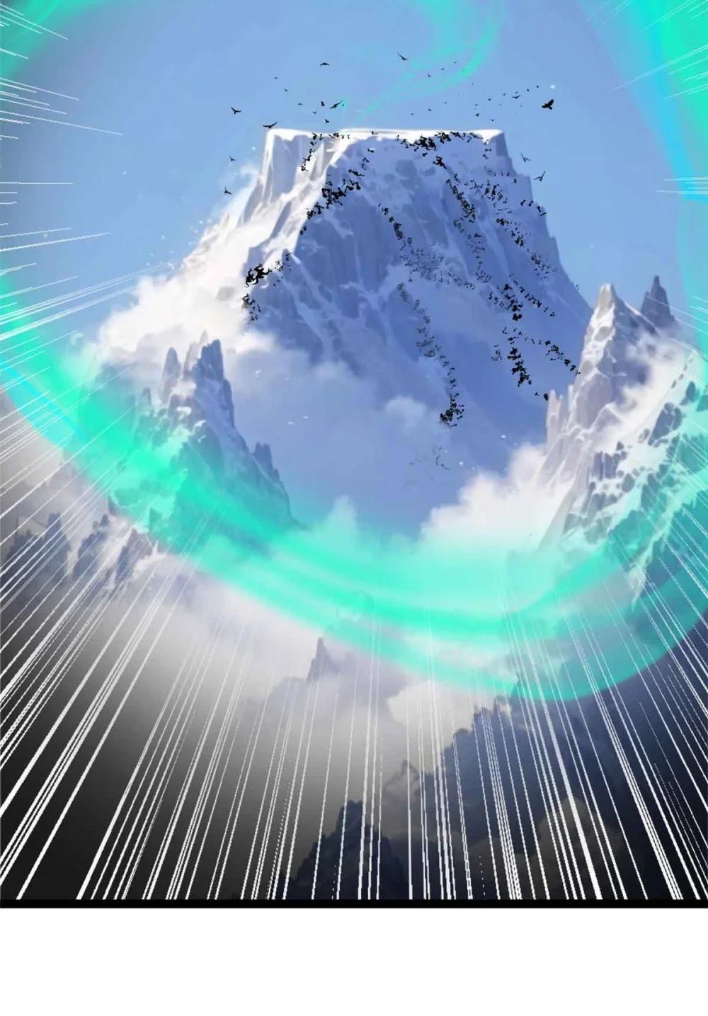 161 千里追踪 第41页