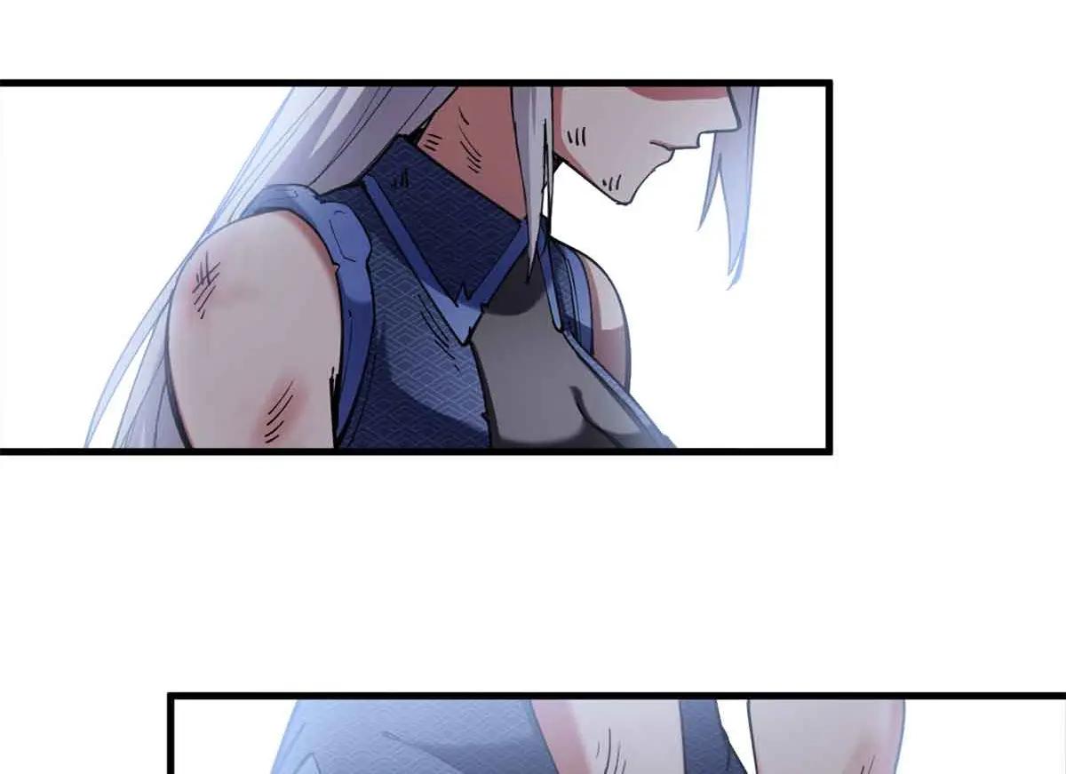 171 汇合 第25页
