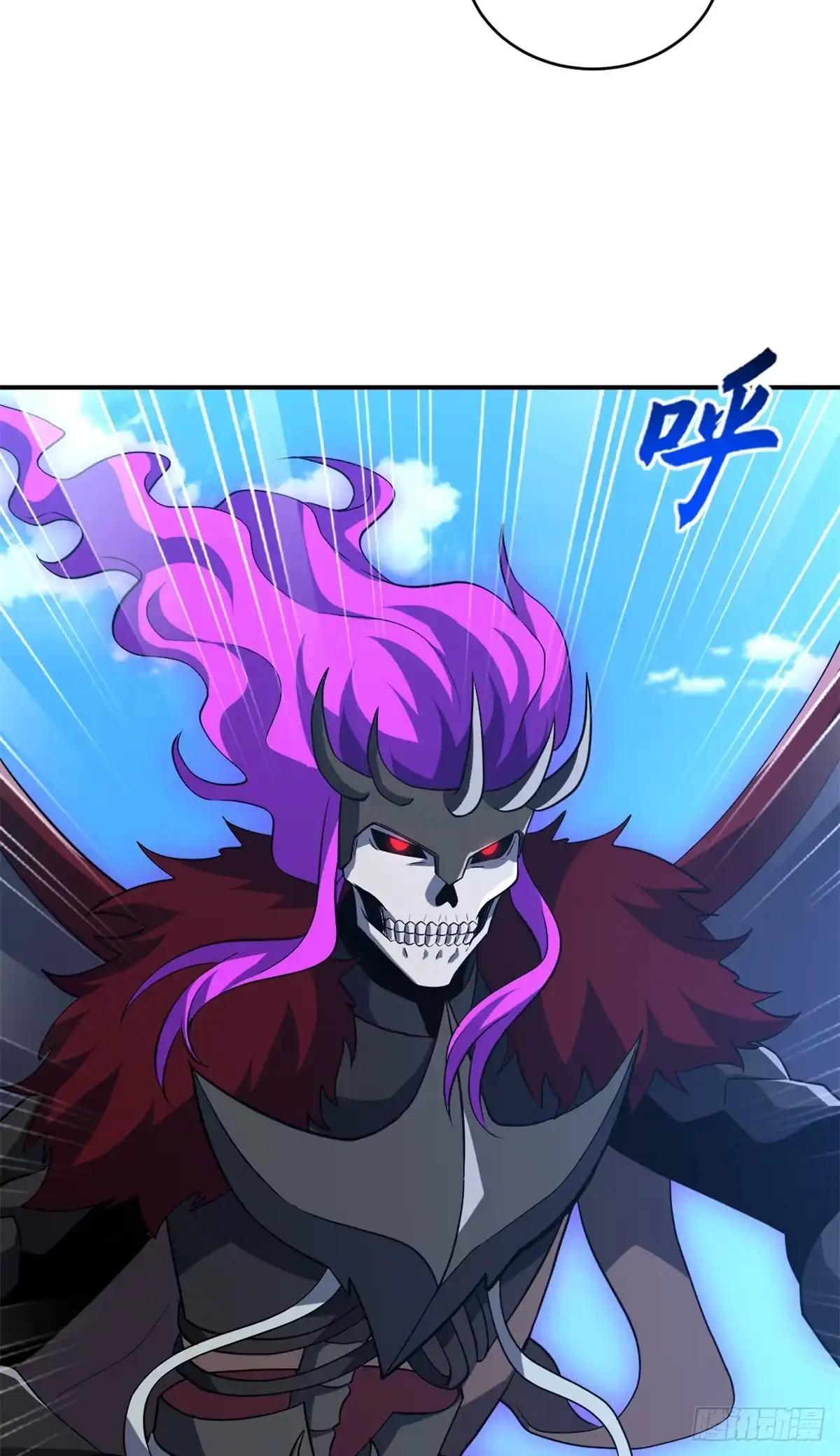 221 击杀！ 第9页
