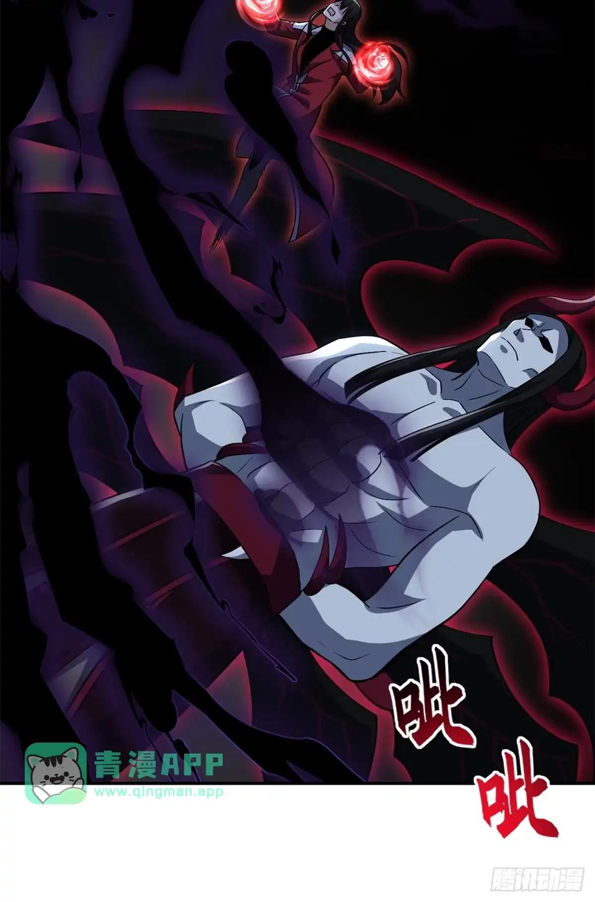 221 击杀！ 第16页