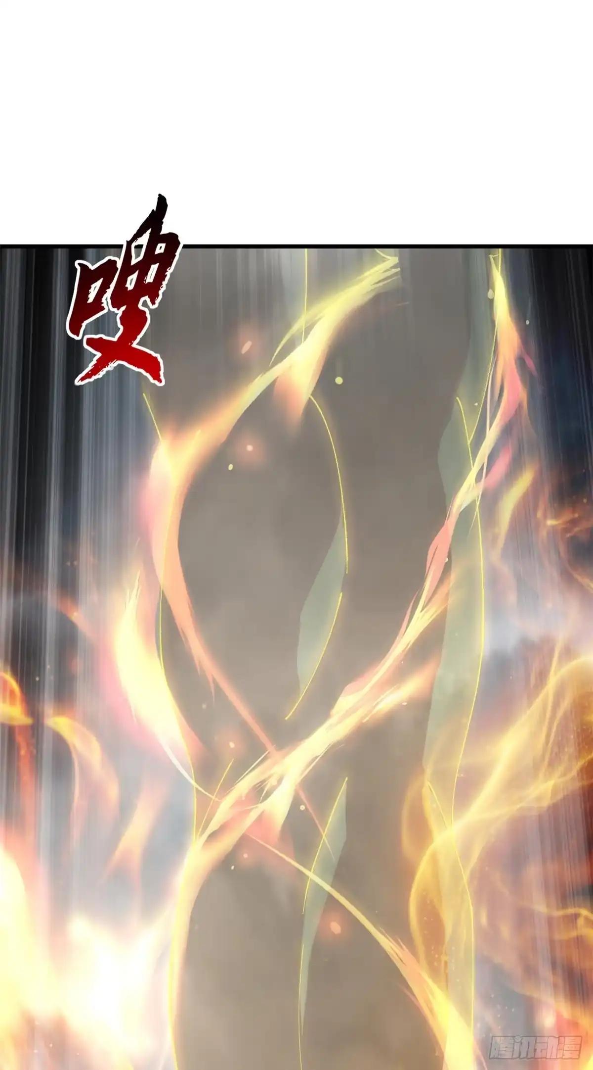 211 再现两王！ 第51页