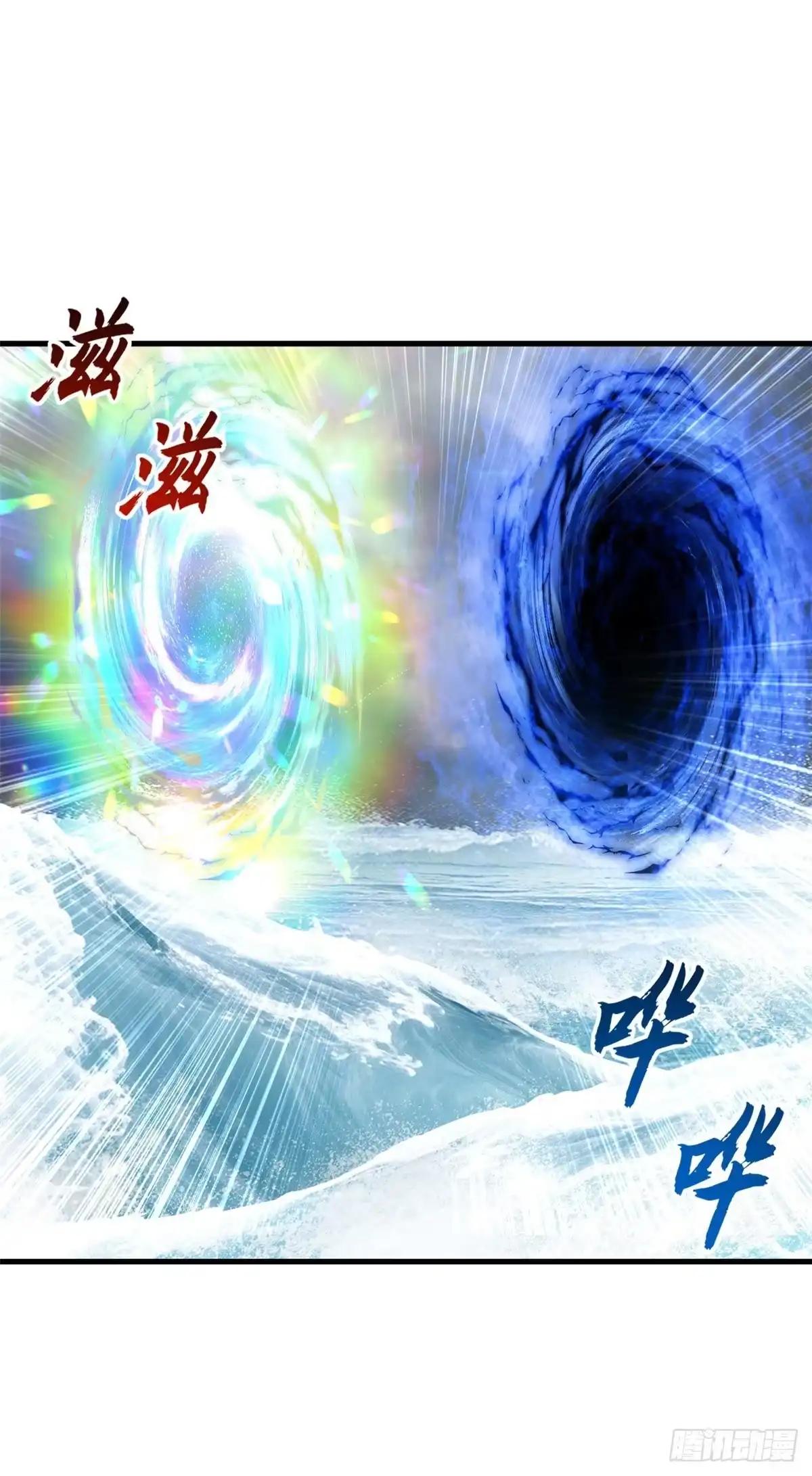 211 再现两王！ 第58页