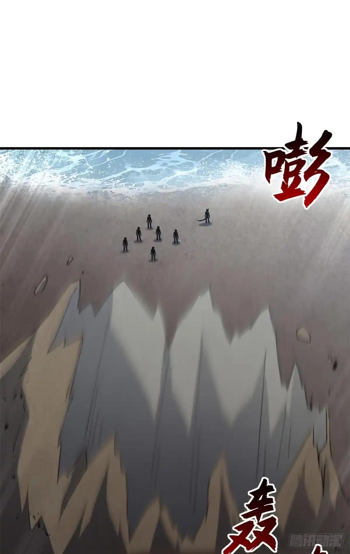211 再现两王！ 第72页
