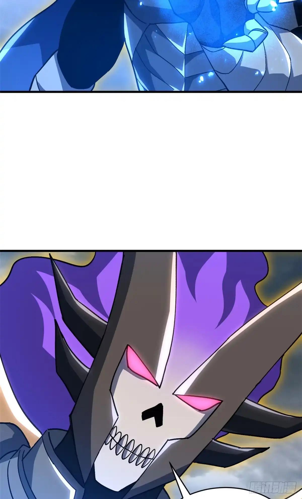 212 迎战三王！ 第64页