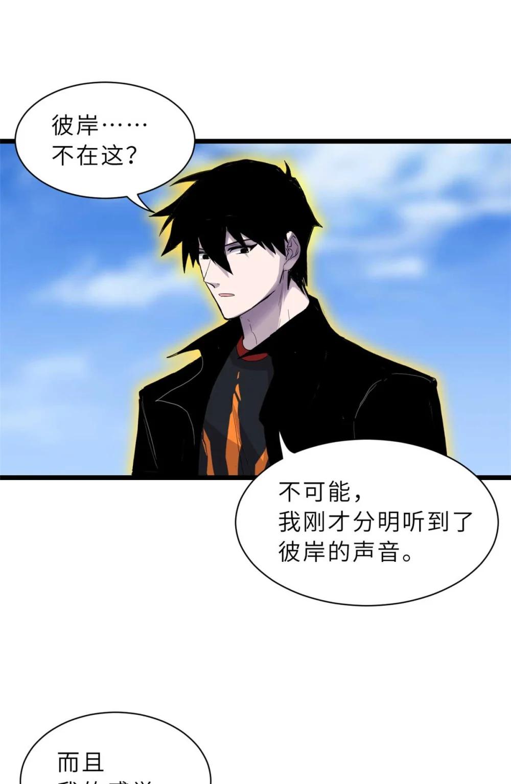 151 法则 第2页