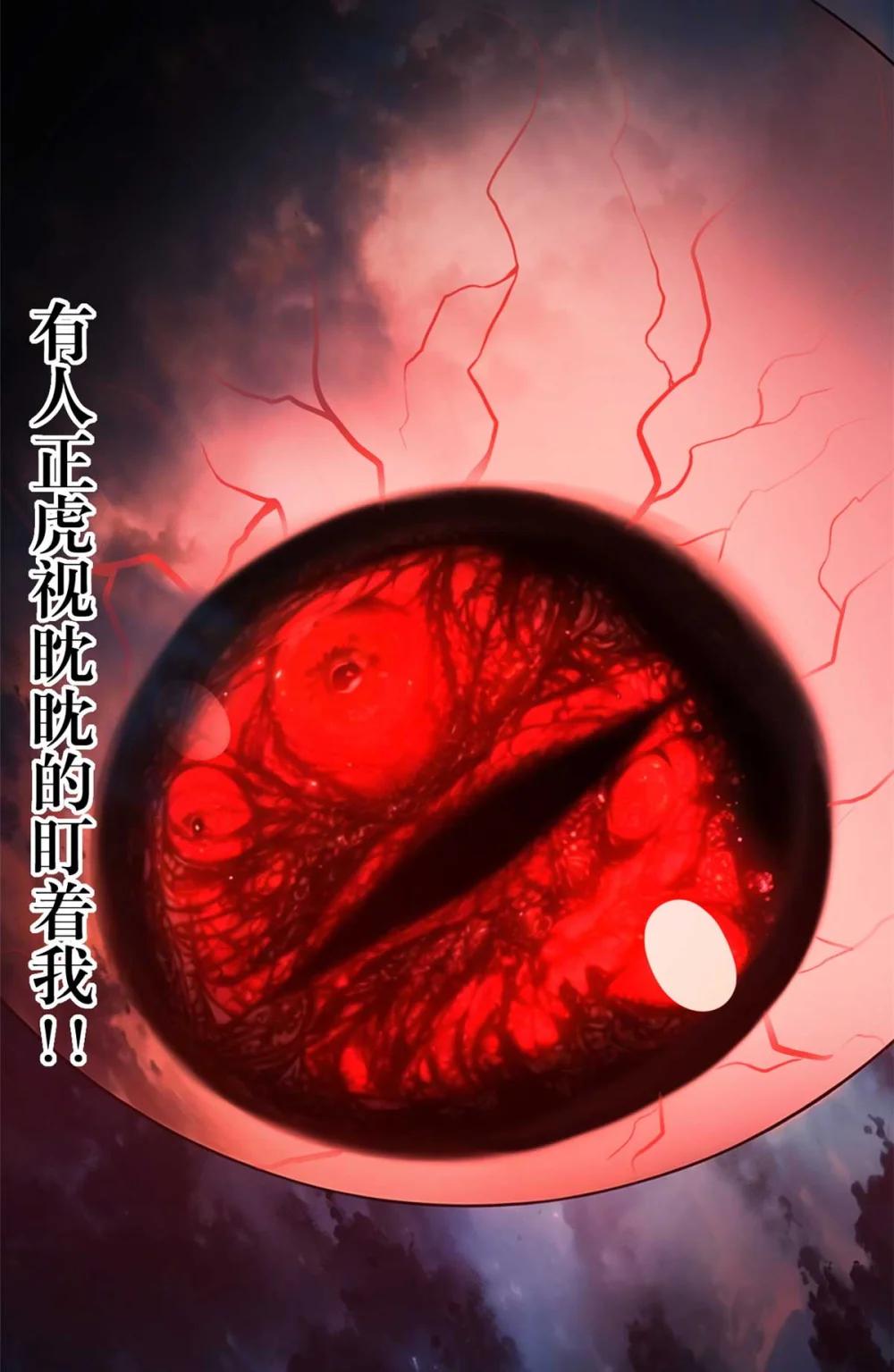 151 法则 第4页