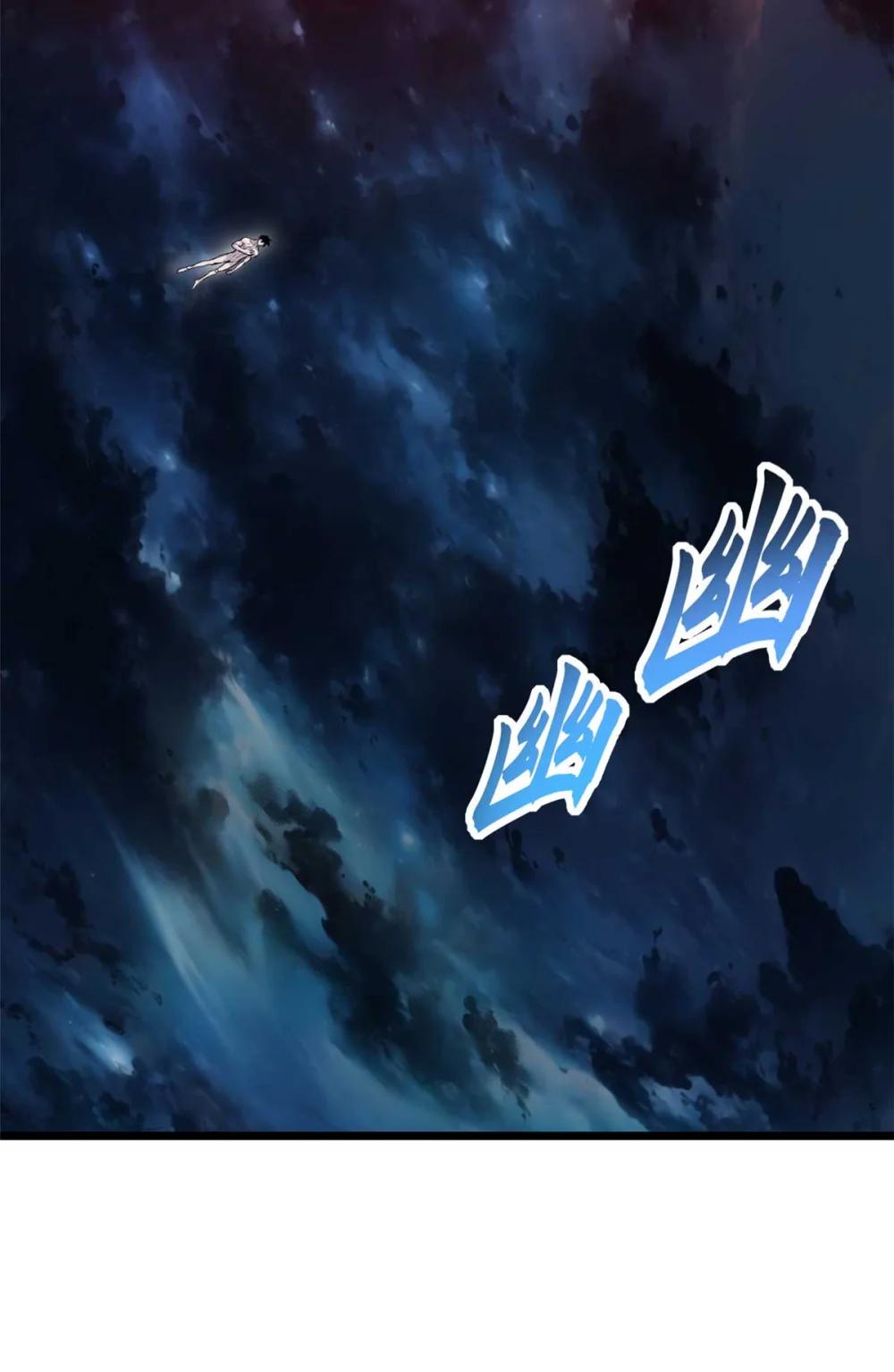 151 法则 第5页