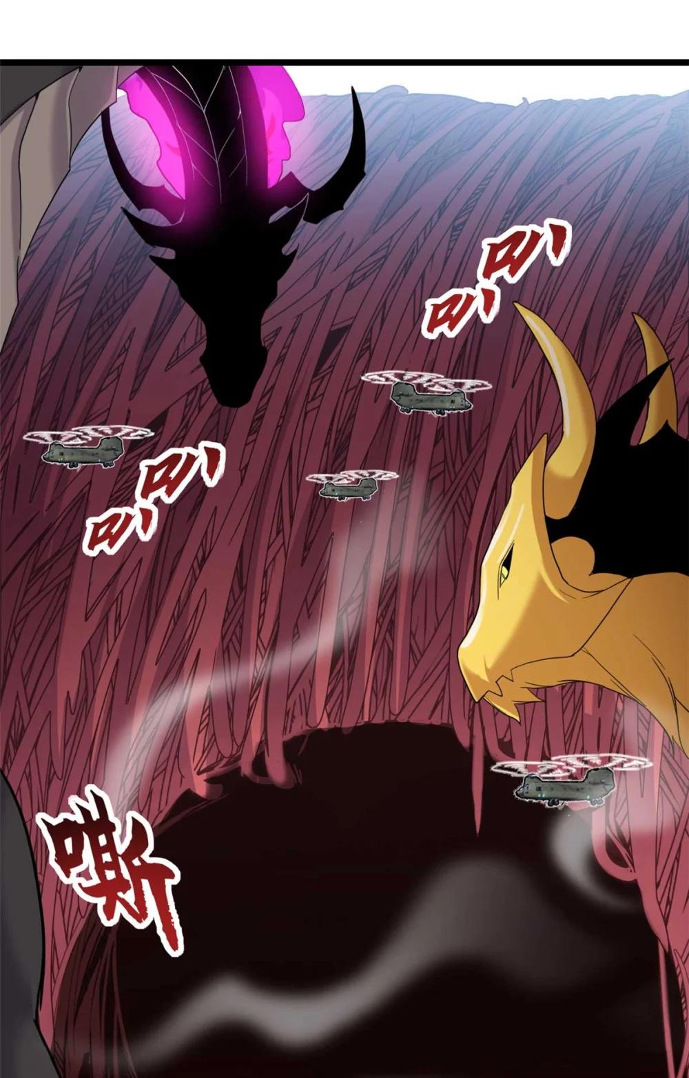 151 法则 第27页
