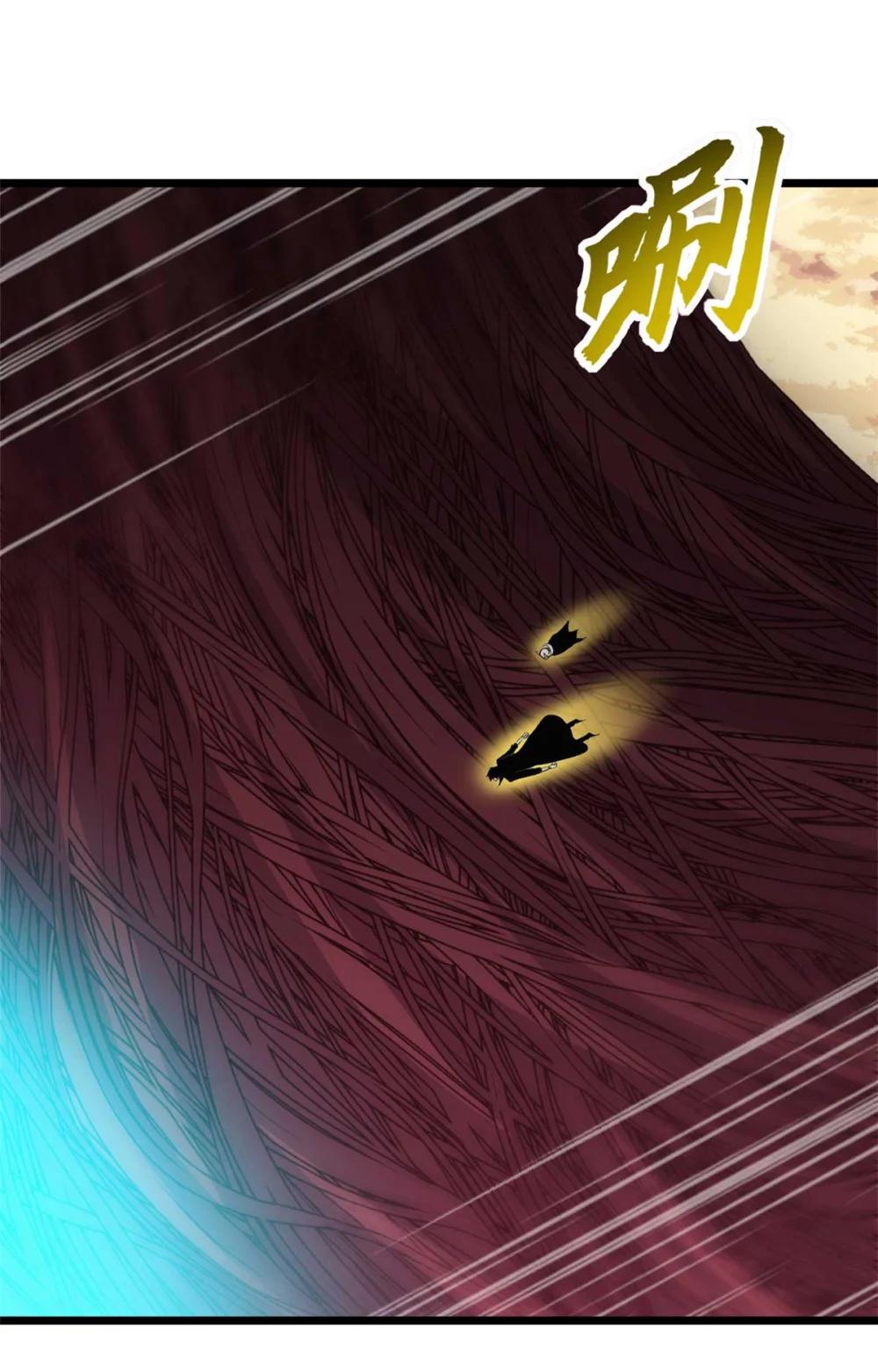 151 法则 第29页