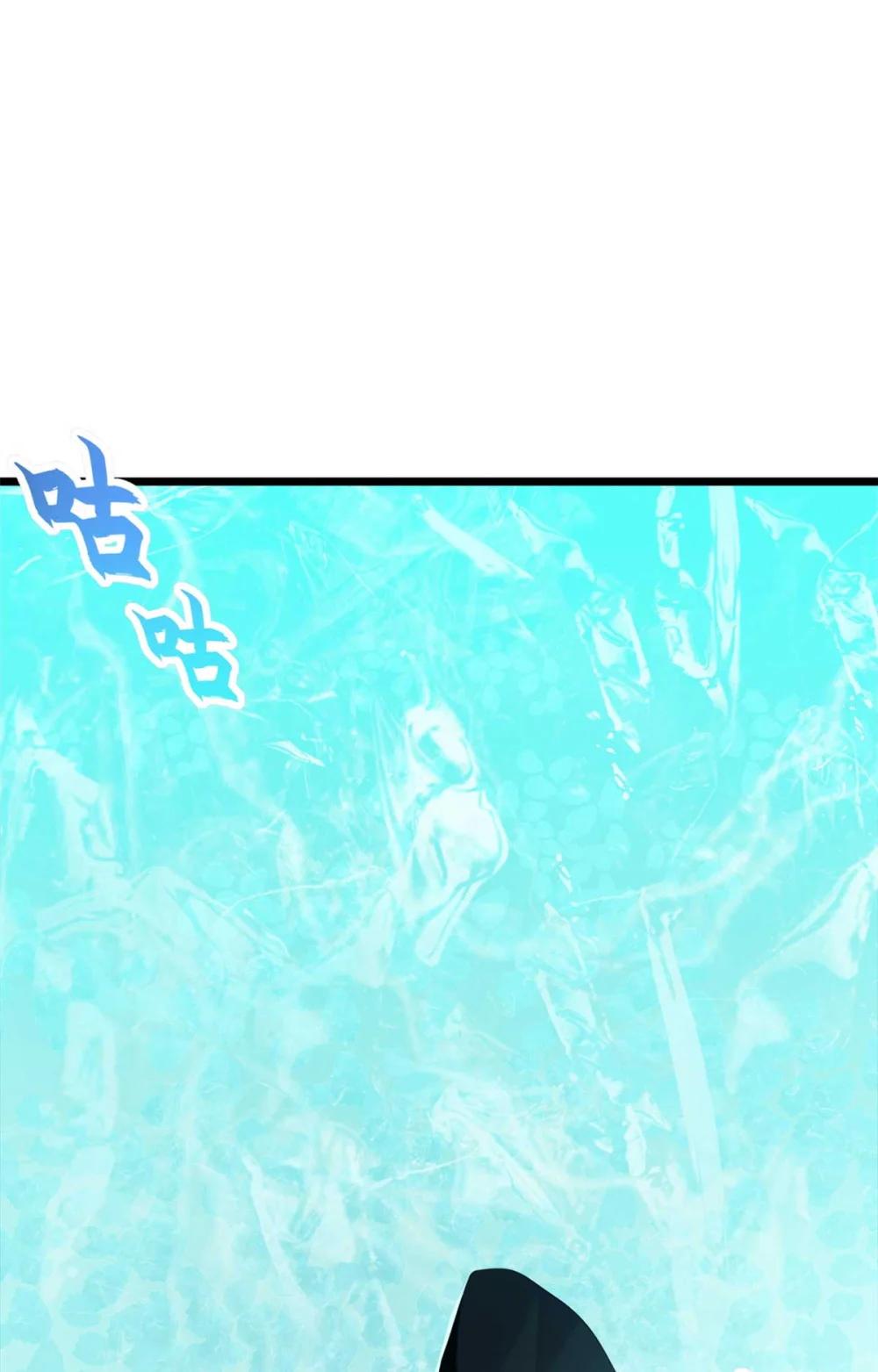 151 法则 第30页