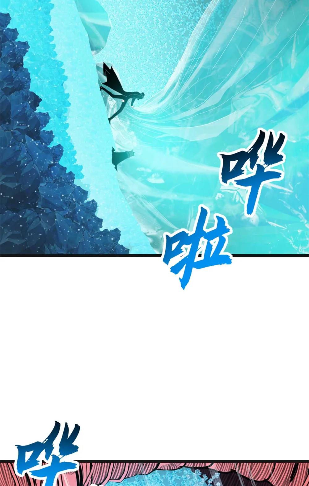 151 法则 第35页
