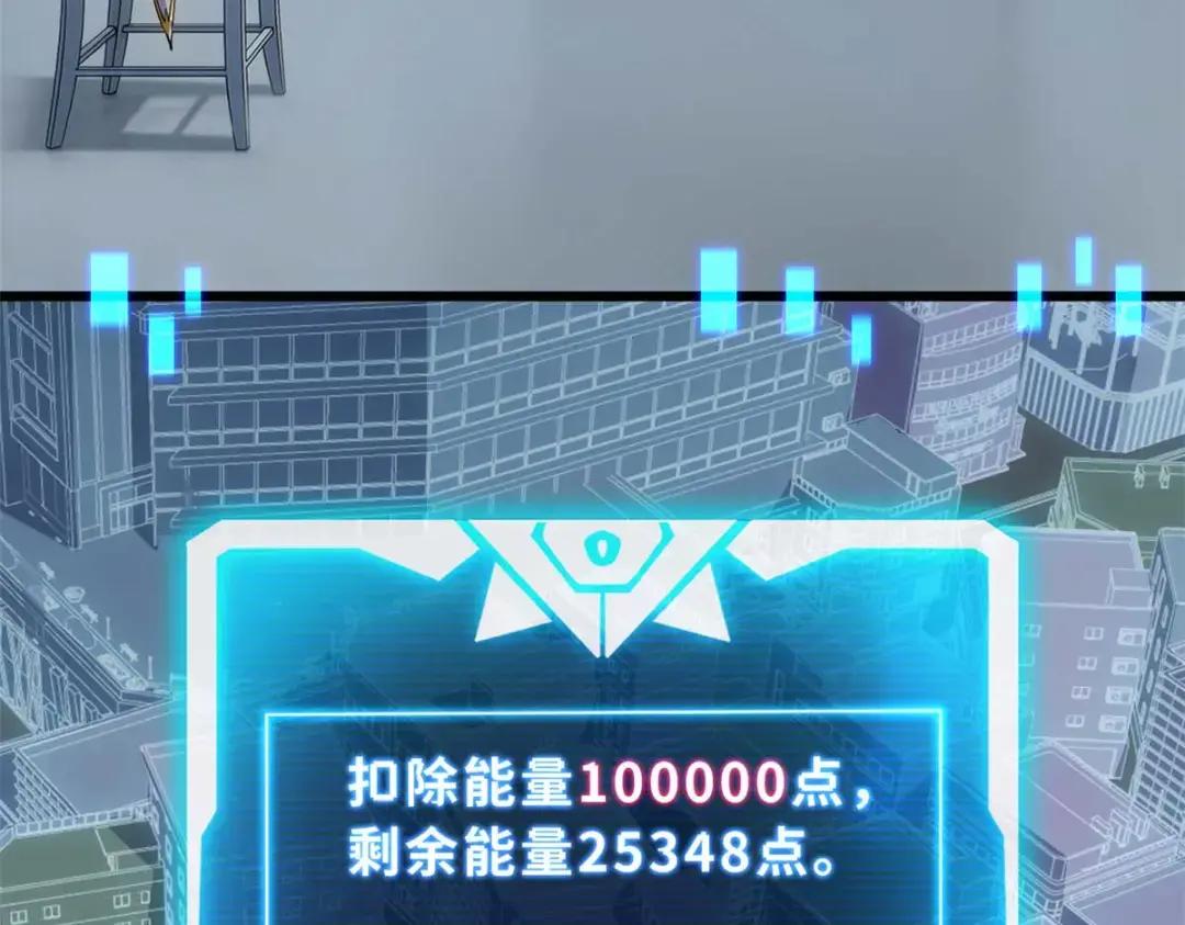 68 全新店铺 第5页