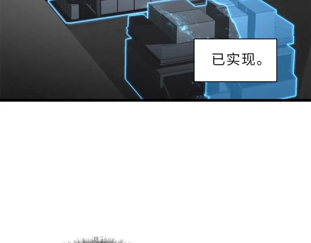 68 全新店铺 第26页