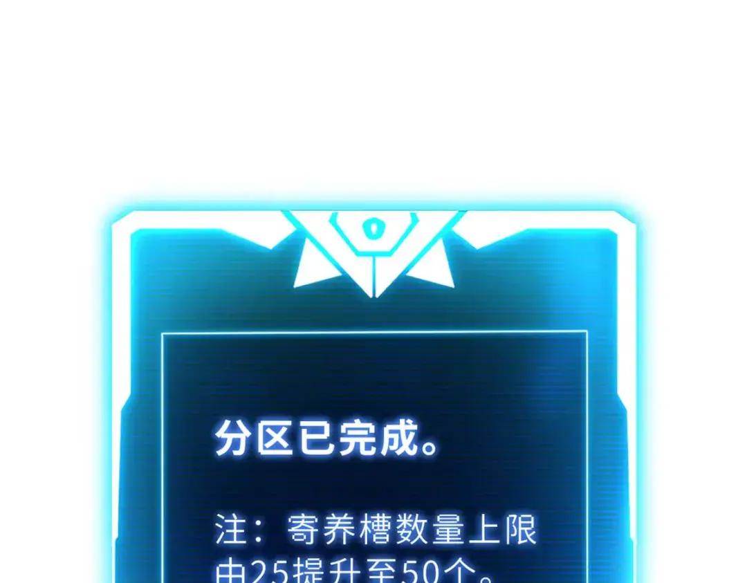 68 全新店铺 第31页