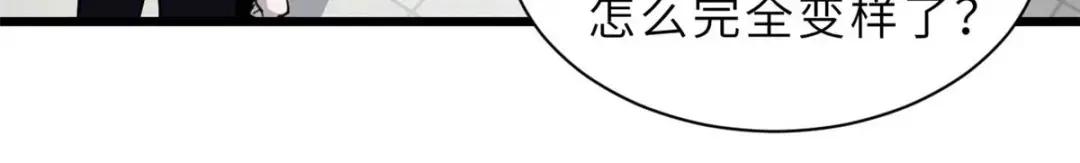 68 全新店铺 第58页