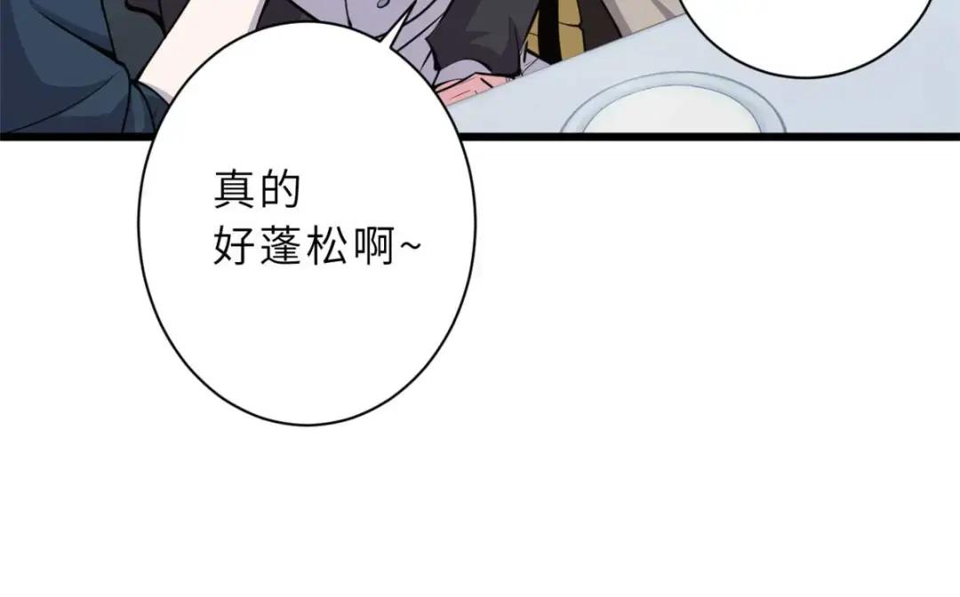 68 全新店铺 第98页
