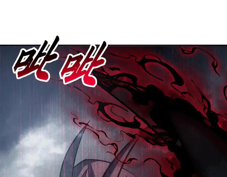 191 神体  第6页