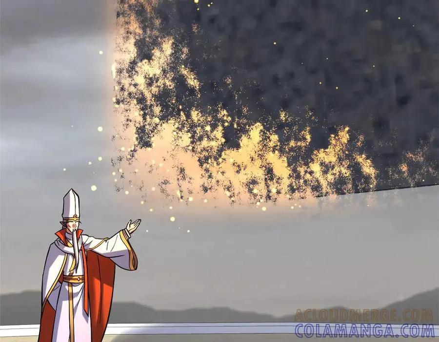 191 神体  第37页