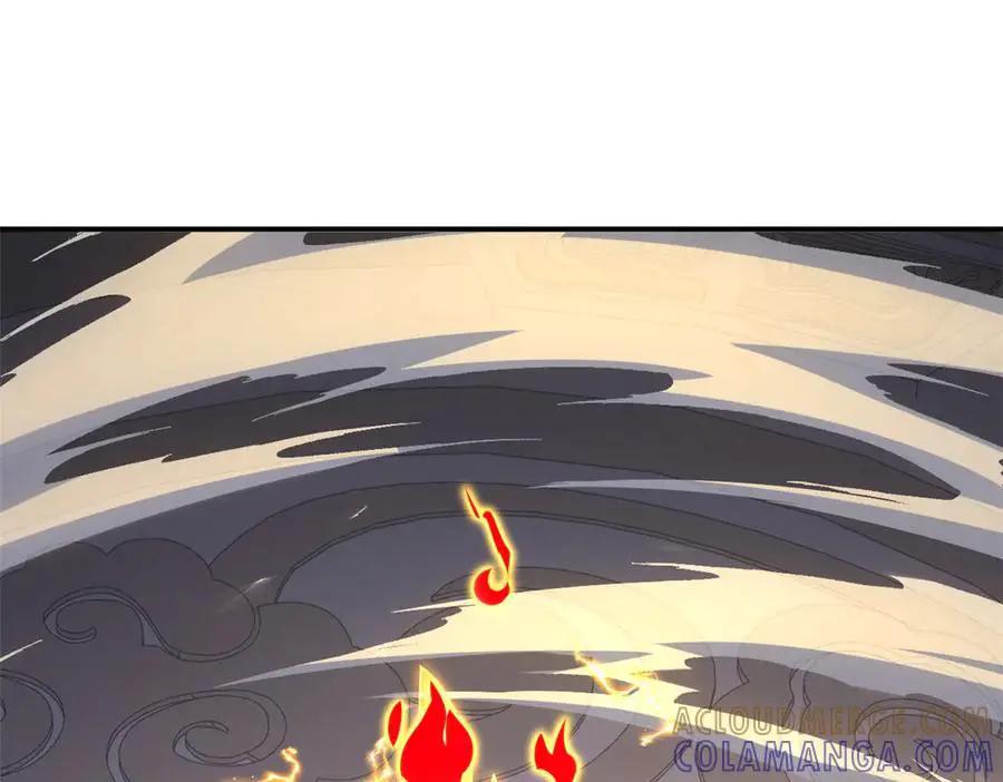 191 神体  第77页